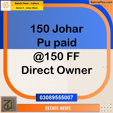 Residential Plot for Sale in Sector E - Johar Block -  Bahria Town, Lahore - (BP-298211)