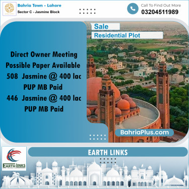 1 Kanal Residential Plot for Sale in Sector C - Jasmine Block -  Bahria Town, Lahore - (BP-298228)