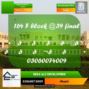 Residential Plot for Sale in Phase 2 - F Block -  Bahria Orchard, Lahore - (BP-298233)
