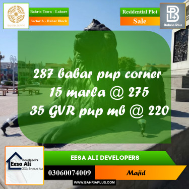 Residential Plot for Sale in Sector A - Babar Block -  Bahria Town, Lahore - (BP-298237)