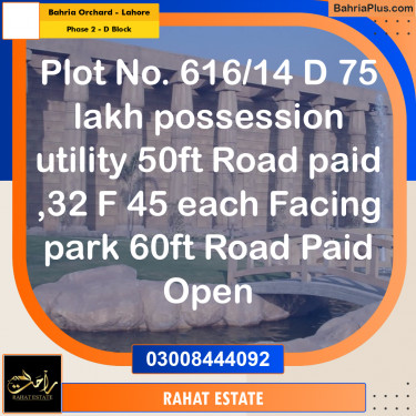 8 Marla Residential Plot for Sale in Phase 2 - D Block -  Bahria Orchard, Lahore - (BP-298275)