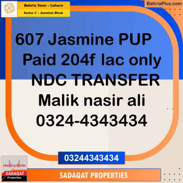 10 Marla Residential Plot for Sale in Sector C - Jasmine Block -  Bahria Town, Lahore - (BP-298285)
