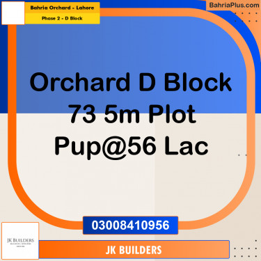 5 Marla Residential Plot for Sale in Phase 2 - D Block -  Bahria Orchard, Lahore - (BP-298292)