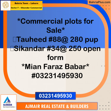 5 Marla Commercial Plot for Sale in Sector F - Sikandar Commercial -  Bahria Town, Lahore - (BP-298324)