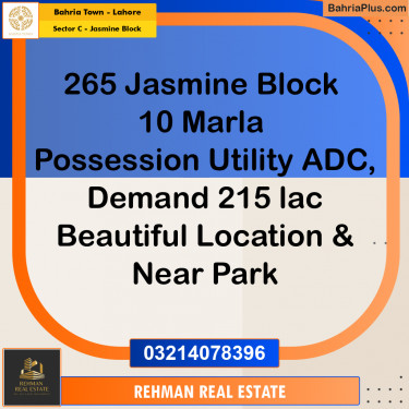 18 Marla Residential Plot for Sale in Sector C - Jasmine Block -  Bahria Town, Lahore - (BP-298325)
