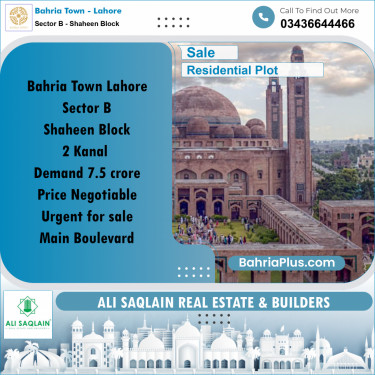 2 Kanal Residential Plot for Sale in Sector B - Shaheen Block -  Bahria Town, Lahore - (BP-298331)