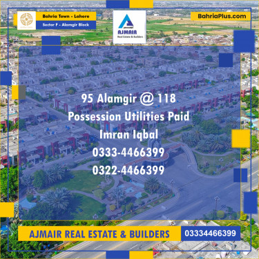 10 Marla Residential Plot for Sale in Sector F - Alamgir Block -  Bahria Town, Lahore - (BP-298342)