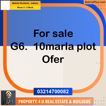10 Marla Residential Plot for Sale in Phase 2 - E Block -  Bahria Orchard, Lahore - (BP-298347)