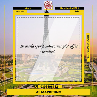10 Marla Residential Plot for Sale in Bahria Town, Lahore - (BP-298374)