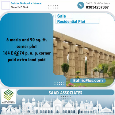 6 Marla Residential Plot for Sale in Phase 2 - E Block -  Bahria Orchard, Lahore - (BP-298390)