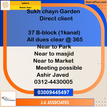 1 Kanal Residential Plot for Sale in Bahria Town, Lahore - (BP-298391)
