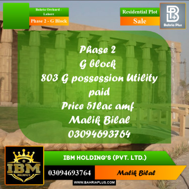 5 Marla Residential Plot for Sale in Phase 2 - G Block -  Bahria Orchard, Lahore - (BP-298405)
