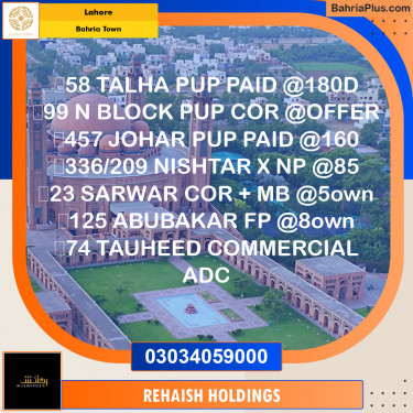 Residential Plot for Sale in Bahria Town, Lahore - (BP-298408)