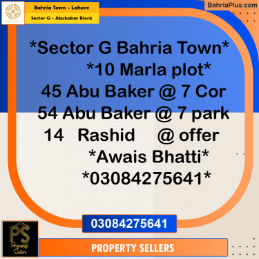 10 Marla Residential Plot for Sale in Sector G - Abubakar Block -  Bahria Town, Lahore - (BP-298409)