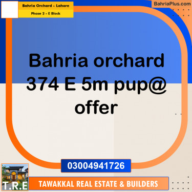 5 Marla Residential Plot for Sale in Phase 2 - E Block -  Bahria Orchard, Lahore - (BP-298443)