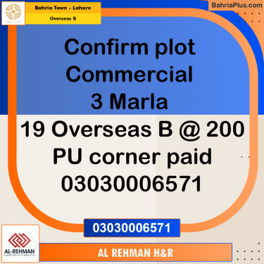 3 Marla Residential Plot for Sale in Overseas B -  Bahria Town, Lahore - (BP-298444)