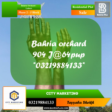 8 Marla Residential Plot for Sale in Phase 2 - J Block -  Bahria Orchard, Lahore - (BP-298473)