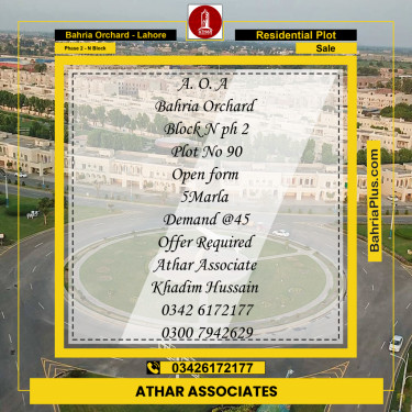 5 Marla Residential Plot for Sale in Phase 2 - N Block -  Bahria Orchard, Lahore - (BP-298475)