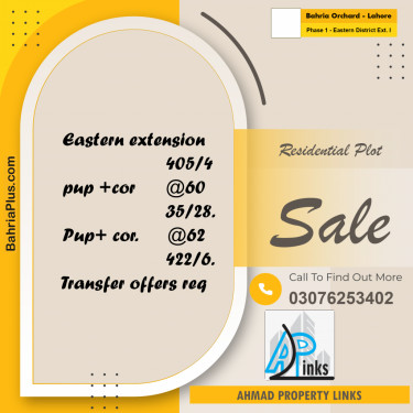 5 Marla Residential Plot for Sale in Phase 1 - Eastern District Ext. I -  Bahria Orchard, Lahore - (BP-298484)
