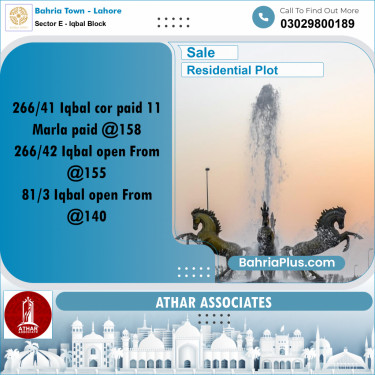 10 Marla Residential Plot for Sale in Sector E - Iqbal Block -  Bahria Town, Lahore - (BP-298489)