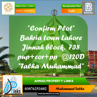 5 Marla Residential Plot for Sale in Sector E - Jinnah Block -  Bahria Town, Lahore - (BP-298496)
