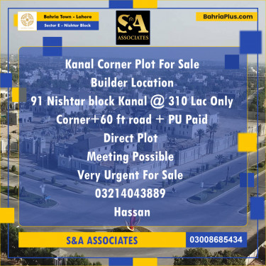 1 Kanal Residential Plot for Sale in Sector E - Nishtar Block -  Bahria Town, Lahore - (BP-298499)