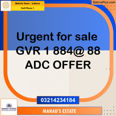 10 Marla Residential Plot for Sale in Golf Phase 1 -  Bahria Town, Lahore - (BP-298508)