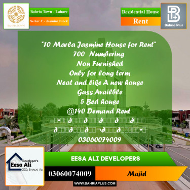 Residential House for Rent in Sector C - Jasmine Block -  Bahria Town, Lahore - (BP-298521)