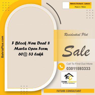 8 Marla Residential Plot for Sale in Phase 2 - F Block -  Bahria Orchard, Lahore - (BP-298528)