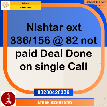 5 Marla Residential Plot for Sale in Bahria Town, Lahore - (BP-298530)