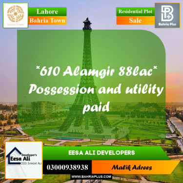 Residential Plot for Sale in Bahria Town, Lahore - (BP-298546)