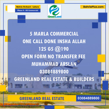 5 Marla Commercial Plot for Sale in Phase 4 - G3 Commercial -  Bahria Orchard, Lahore - (BP-298566)