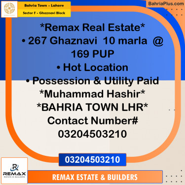 10 Marla Residential Plot for Sale in Sector F - Ghaznavi Block -  Bahria Town, Lahore - (BP-298571)