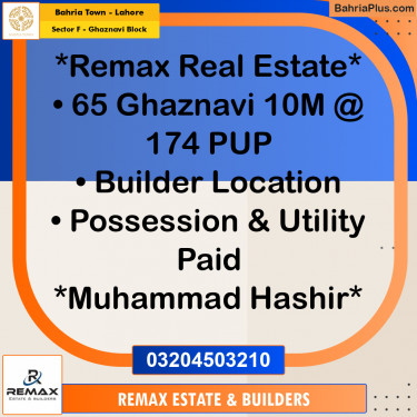 10 Marla Residential Plot for Sale in Sector F - Ghaznavi Block -  Bahria Town, Lahore - (BP-298572)