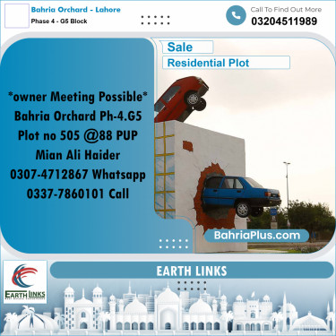 10 Marla Residential Plot for Sale in Phase 4 - G5 Block -  Bahria Orchard, Lahore - (BP-298597)