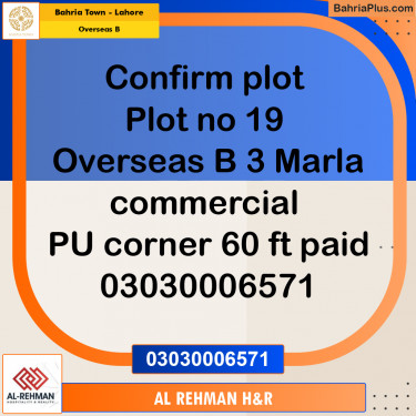 3 Marla Residential Plot for Sale in Overseas B -  Bahria Town, Lahore - (BP-298608)