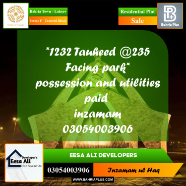 Residential Plot for Sale in Sector F - Tauheed Block -  Bahria Town, Lahore - (BP-298647)