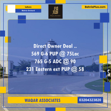 5 Marla Residential Plot for Sale in Bahria Orchard, Lahore - (BP-298680)
