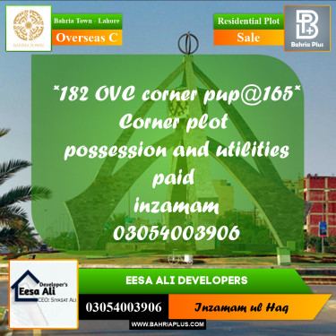 Residential Plot for Sale in Overseas C -  Bahria Town, Lahore - (BP-298713)