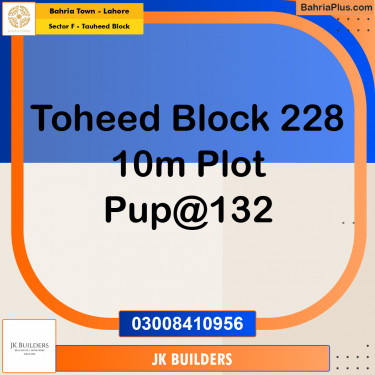 10 Marla Residential Plot for Sale in Sector F - Tauheed Block -  Bahria Town, Lahore - (BP-298717)