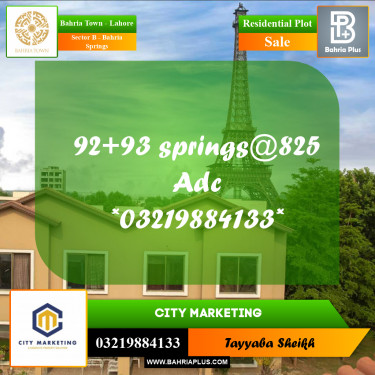 1 Kanal Residential Plot for Sale in Sector B - Bahria Springs -  Bahria Town, Lahore - (BP-298739)