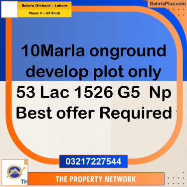 10 Marla Residential Plot for Sale in Phase 4 - G5 Block -  Bahria Orchard, Lahore - (BP-298746)