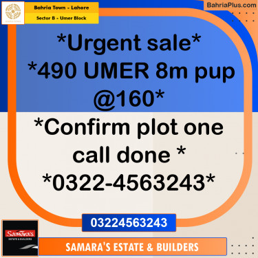8 Marla Residential Plot for Sale in Sector B - Umer Block -  Bahria Town, Lahore - (BP-298747)