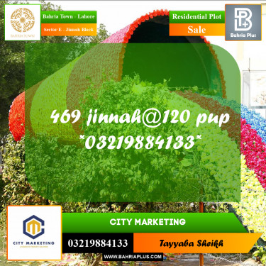 5 Marla Residential Plot for Sale in Sector E - Jinnah Block -  Bahria Town, Lahore - (BP-298750)