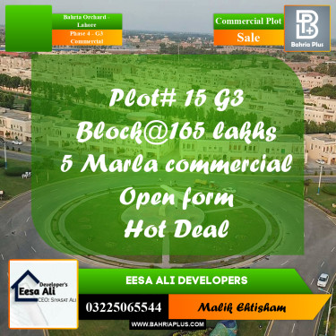 5 Marla Commercial Plot for Sale in Phase 4 - G3 Commercial -  Bahria Orchard, Lahore - (BP-298760)