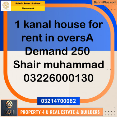 1 Kanal Residential House for Rent in Overseas A -  Bahria Town, Lahore - (BP-298762)