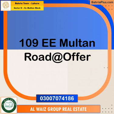 20 Marla Residential Plot for Sale in Sector D - EE Multan Block -  Bahria Town, Lahore - (BP-298765)
