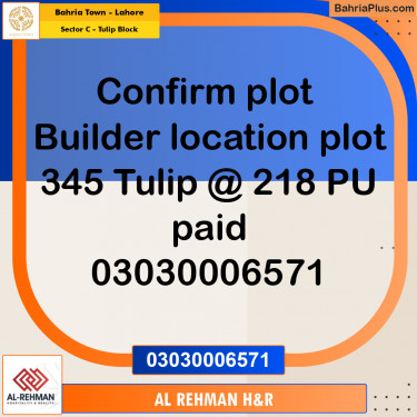 10 Marla Residential Plot for Sale in Sector C - Tulip Block -  Bahria Town, Lahore - (BP-298771)