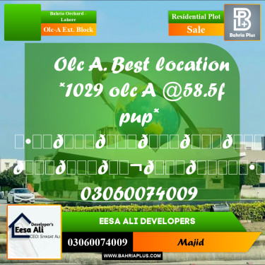Residential Plot for Sale in OLC-A Ext. Block -  Bahria Orchard, Lahore - (BP-298778)