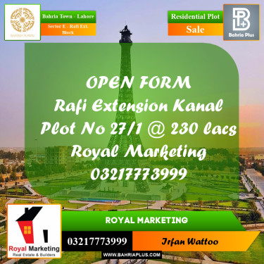 20 Marla Residential Plot for Sale in Sector E - Rafi Ext. Block -  Bahria Town, Lahore - (BP-298792)